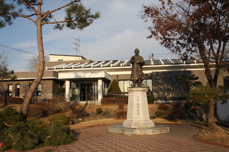 정지용 문학관