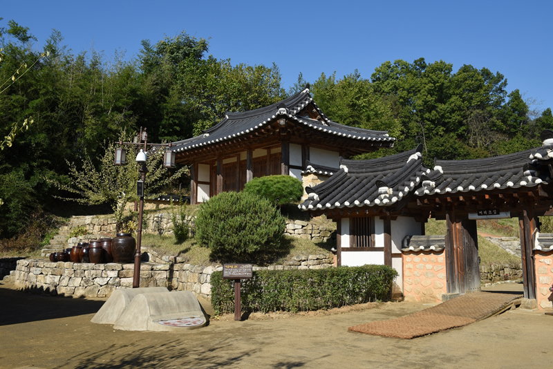 육영수 생가