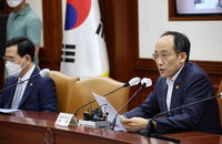 잘 안쓰는 국유 토지·건물 매각, 5년간 '16조+α' 규모