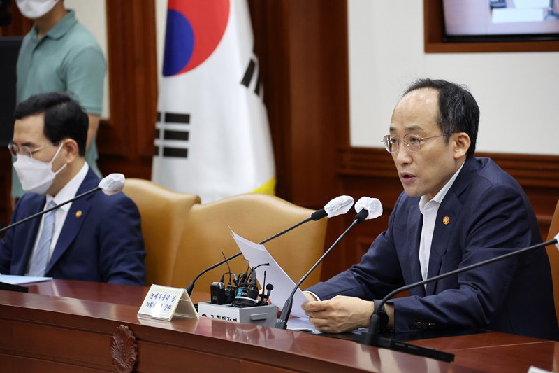 추경호 부총리