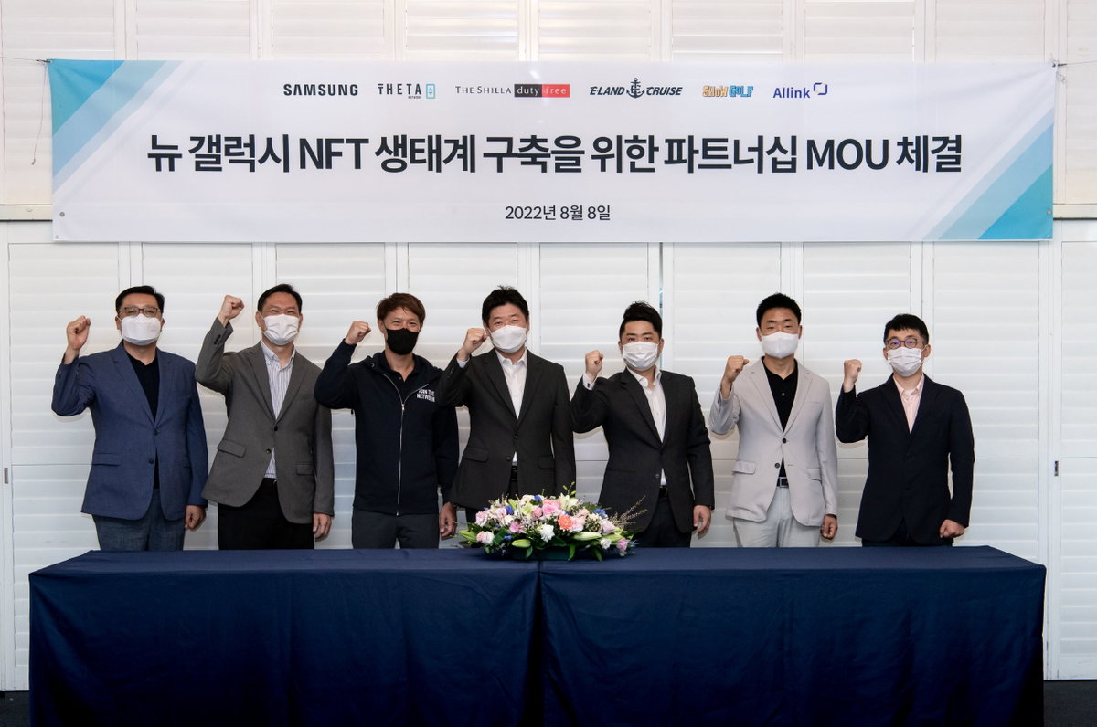 ▲​사진 왼쪽부터 삼성전자 판매 최상진 그룹장, 삼성전자 이신우 파트장, 쎄타랩스 미치 리우 CEO, 신라 면세점 정동성 부점장, 이크루즈 박동진 대표, 쇼골프 홍성환 본부장, 올링크 김경동 대표