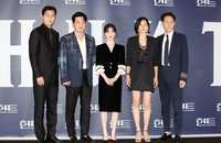 헌트 예매율 1위, 여름 극장가는 회복 기대감