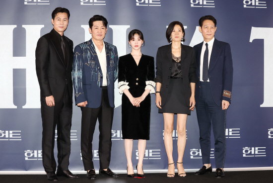 영화 헌트