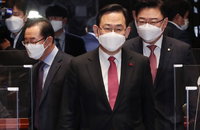 與, 의원총회서 주호영 비대위원장 임명안 추인