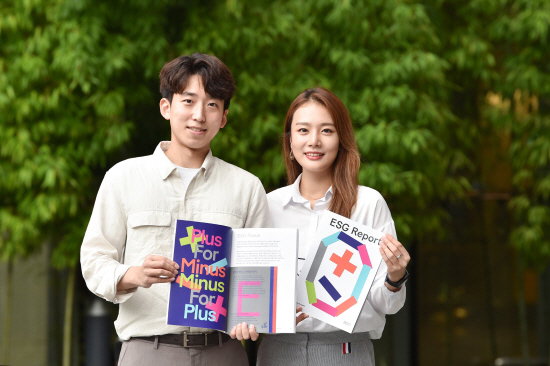 LG에너지솔루션 LG엔솔