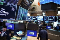 뉴욕증시, CPI 상승률 둔화에 급등…나스닥 2.89%↑마감