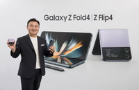삼성전자 폴더블 출하량도 "압도적"