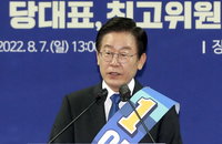'기소→1심 유죄' 민주당 직무정지 기준 변경 무게