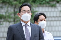 MB ·김경수 정치인 제외, 이재용 등 경제인만 사면