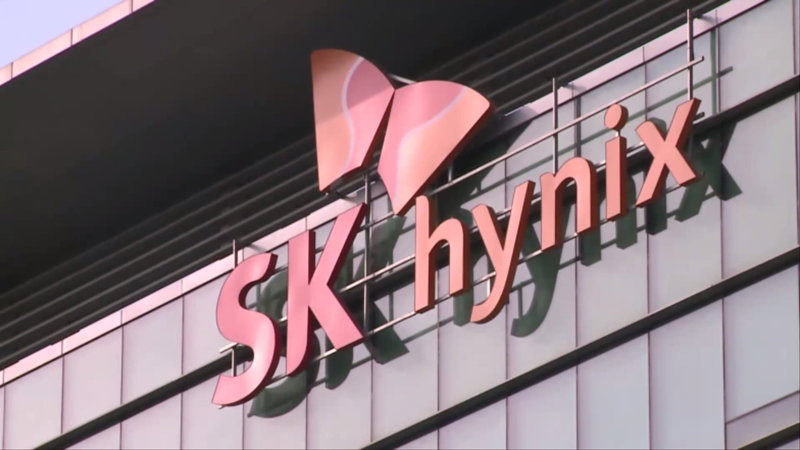 sk하이닉스