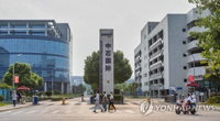 中반도체 기업 SMIC 2분기 깜짝 실적, 美 제재 영향 없었나