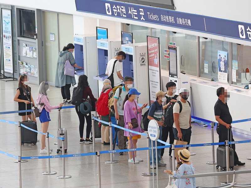 코레일 추석 승차권 예매 