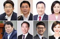 국민의힘  비대위 인선 완료, 주기환 등 '주호영號' 9명