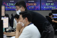 코스피 나흘만에 하락, 2,510대로 후퇴...FOMC 의사록 경계