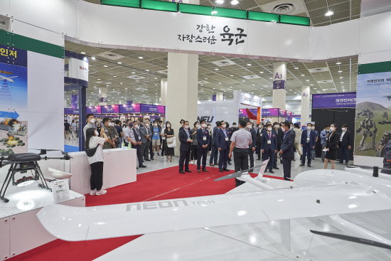 무인 이동체 산업 엑스포