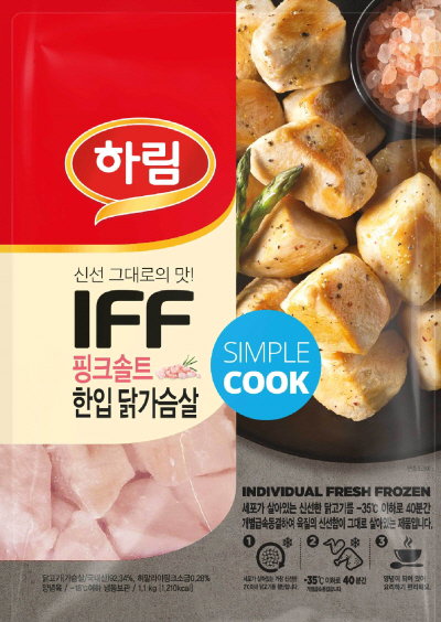 하림 핑크솔트 닭가슴살