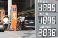 이번주 전국 평균 휘발윳값 L당 1780원…이달 말까지 하락세 이어질 듯