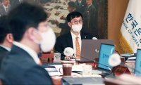 [이번주 경제일정] 한은 기준금리 올릴까…작년 출생 통계도 관심