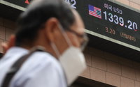 환율 13년만에 1330원도 돌파, 국내 경제에 미칠 여파는?