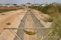 미·중·유럽 극심한 가뭄에 세계 경제권 타격