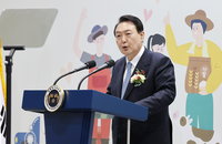 尹대통령 "금융위기 재발 않도록 철저히 점검“