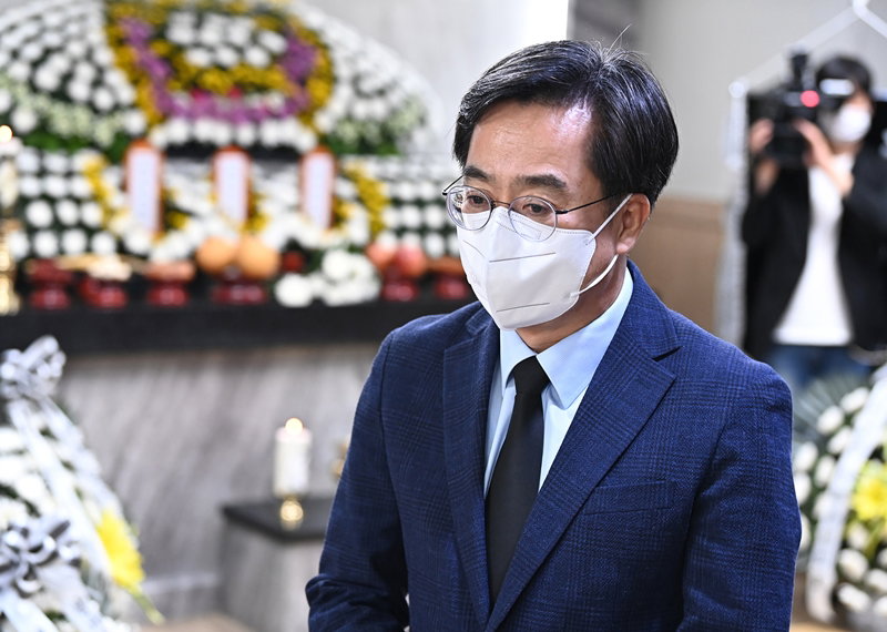 김동연 경기도지사