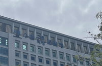 검찰, 횡령 혐의 쌍방울 세번째 압수수색