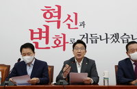 與, 추석前 새 비대위 구성, '權 직대체제' 시한부 운영