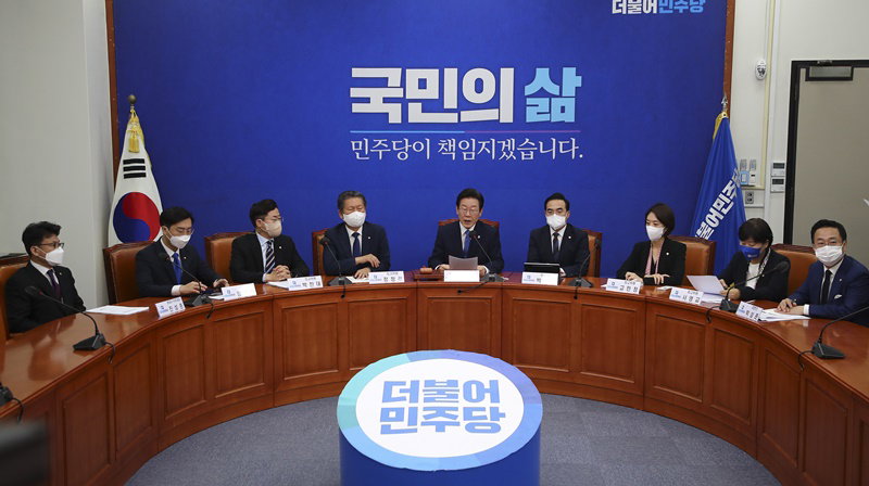 이재명 대표