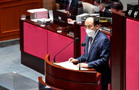 추경호 "종부세 개정안 불발되면 최대 50만명 중과될 수도"