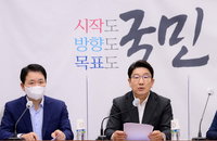 與 "野 발목잡기에 1주택자 종부세 완화 법안 무산 위기"