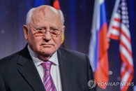 '냉전 종식·동구권 민주화' 고르바초프 전 소련 대통령 별세