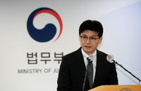 검수완박 법률에 검수원복 시행령 효력