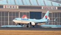 호주 대한항공-아시아나 합병 승인, 美·EU 등 5개국 남아