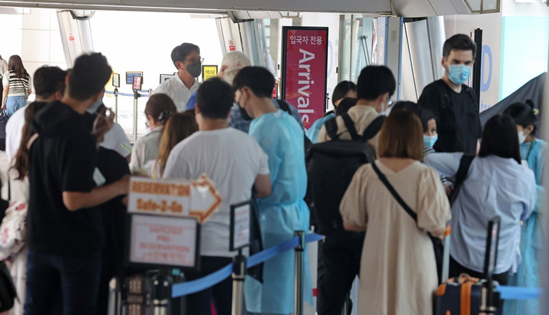 코로나19 검사