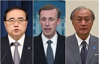 한미일 안보실장 "한반도 평화·안정 위한 3국 공조 강화"