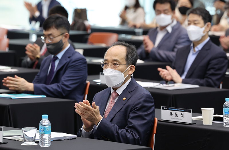 추경호 경제부총리