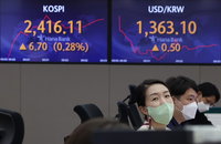 코스피, 장 초반 2,410대, 환율 1362원 보합권