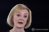 물가상승·에너지난에 경기침체, 새 영국 총리 과제 산적