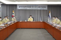 태풍 힌남노에 코레일∙SR "몸조심"