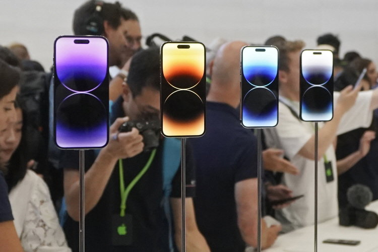 아이폰14 프로 2022.09.07