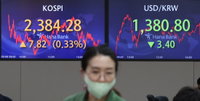 코스피, 0.33% 오른 2,380대 마감...기관·개인 매수