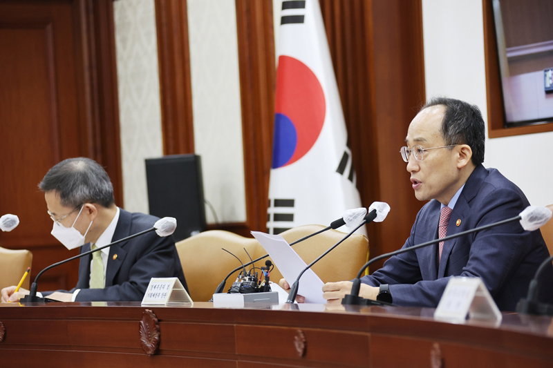 추경호 경제부총리 겸 기획재정부 장관