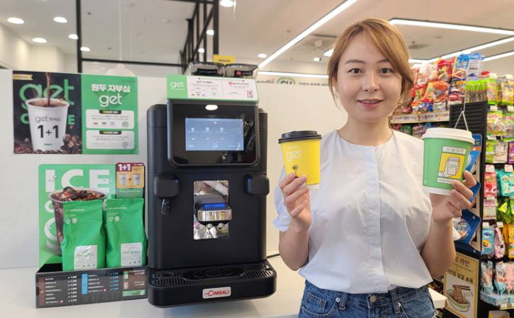 CU 커피