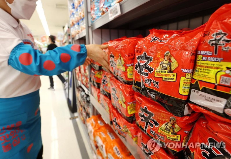 신라면 매대 