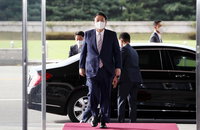 尹대통령, 검찰총장·공정위원장 임명안 재가