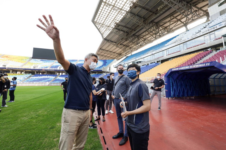 수원 AFC 아시안컵 실사