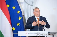 EU, 헝가리 제재 추진…자금 지원 끊나