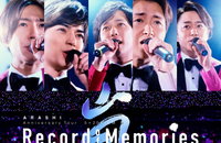 전설의 J록밴드 실황 CJ CGV 스크린서 본다