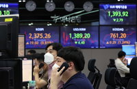 코스피, 기관 매수에 2,370선 회복, 환율 1380원대 후반